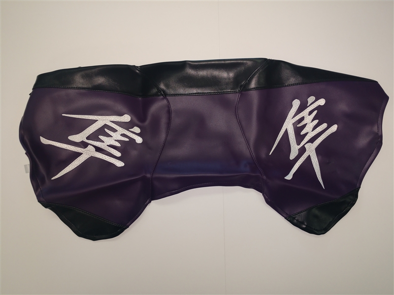 (Color: 2004 Purple/Black) Hayabusa Second Look Tank Bra | Cover | Wrap  Kanji